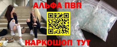 ешки Боровичи