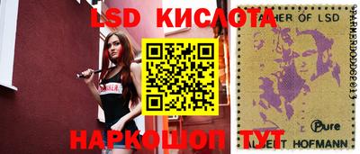 2c-b Брянск