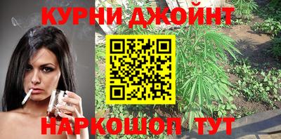 ешки Боровичи