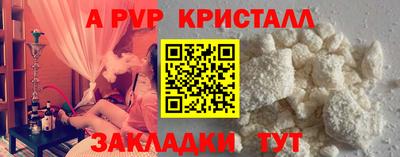 2c-b Брянск