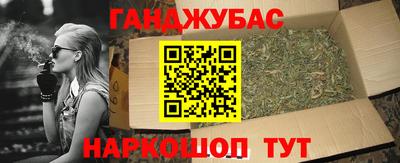 ешки Боровичи