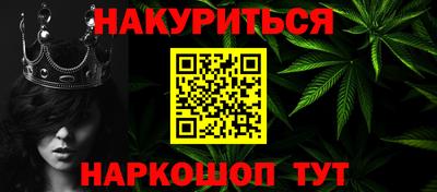 2c-b Брянск