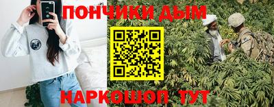 2c-b Брянск
