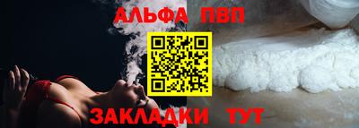 ешки Боровичи