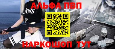 2c-b Брянск