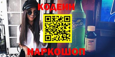 ешки Боровичи