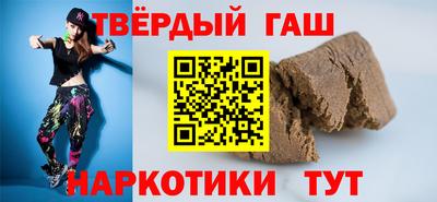 ешки Боровичи