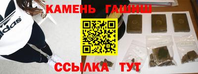 2c-b Брянск
