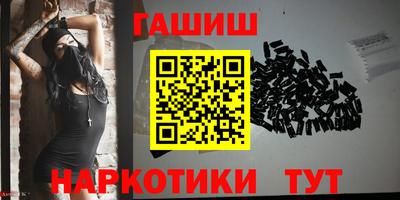 2c-b Брянск