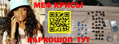 ешки Боровичи