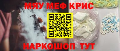 ешки Боровичи